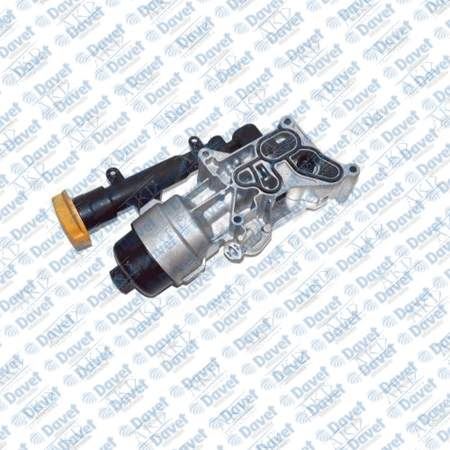 AKD OP146105 Yag Sogutucusu Komple 1.3 Dte Astra J